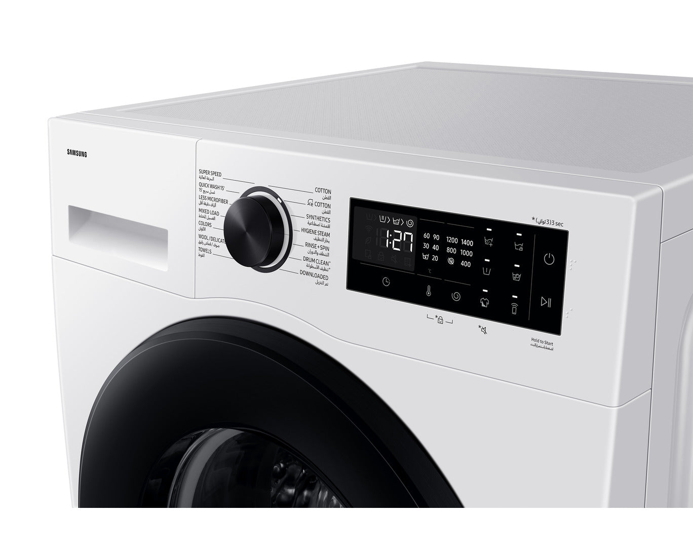 Samsung Front Door Washing Mashine WW90DG5U34AEGU 9KG